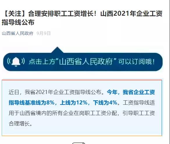 1二.jpg