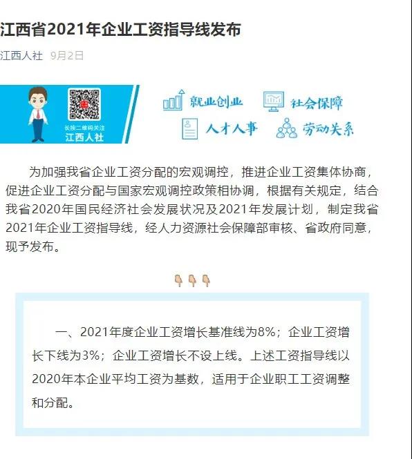 6有.jpg