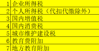 8a.jpg