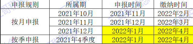 9a.jpg
