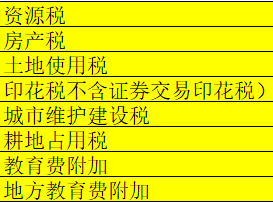 10aa.jpg