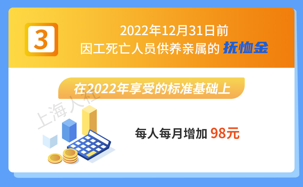 uuuu444444.jpg