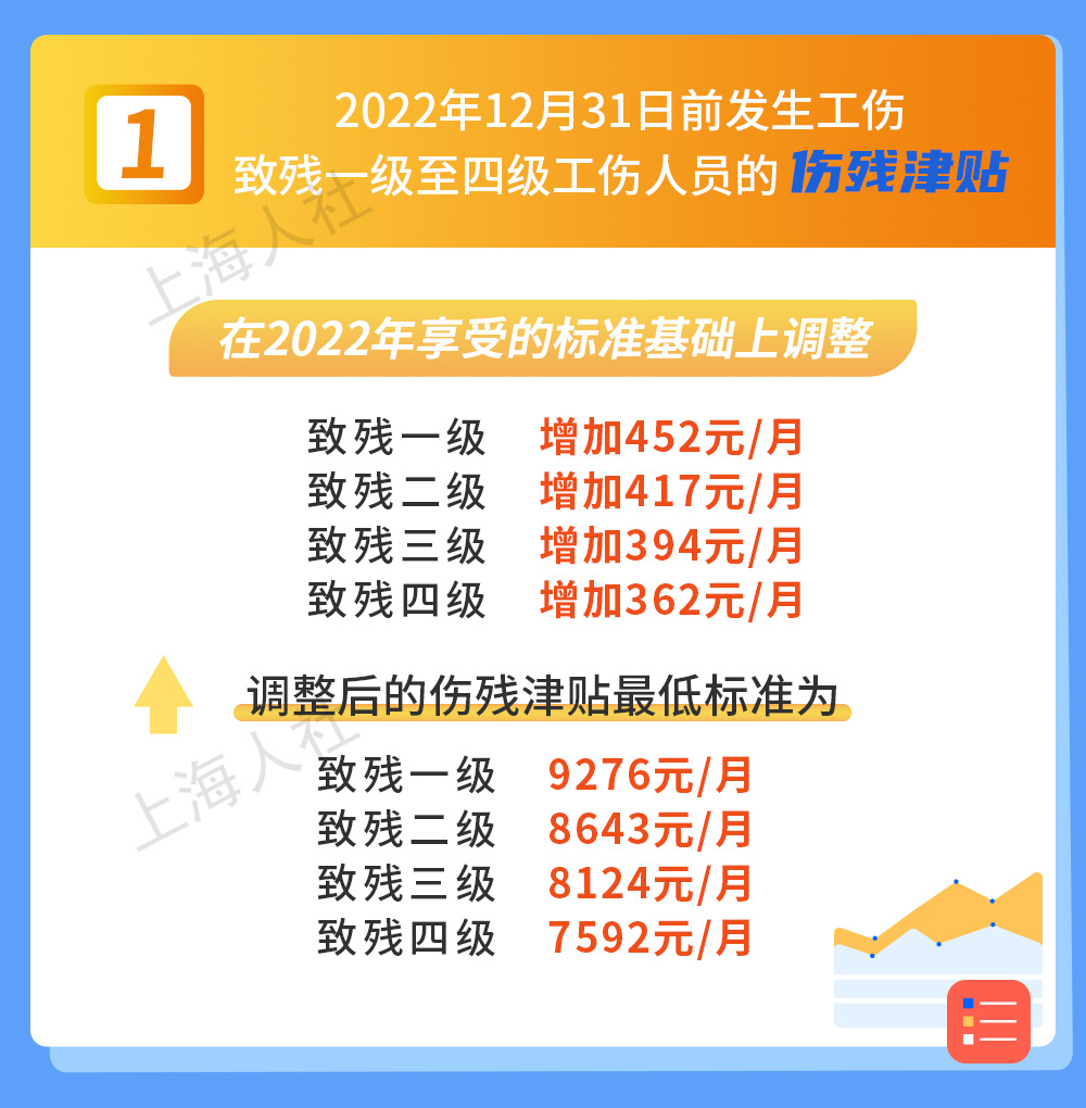 uuuu22222.jpg