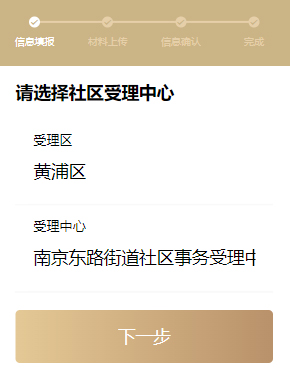 补1112.jpg