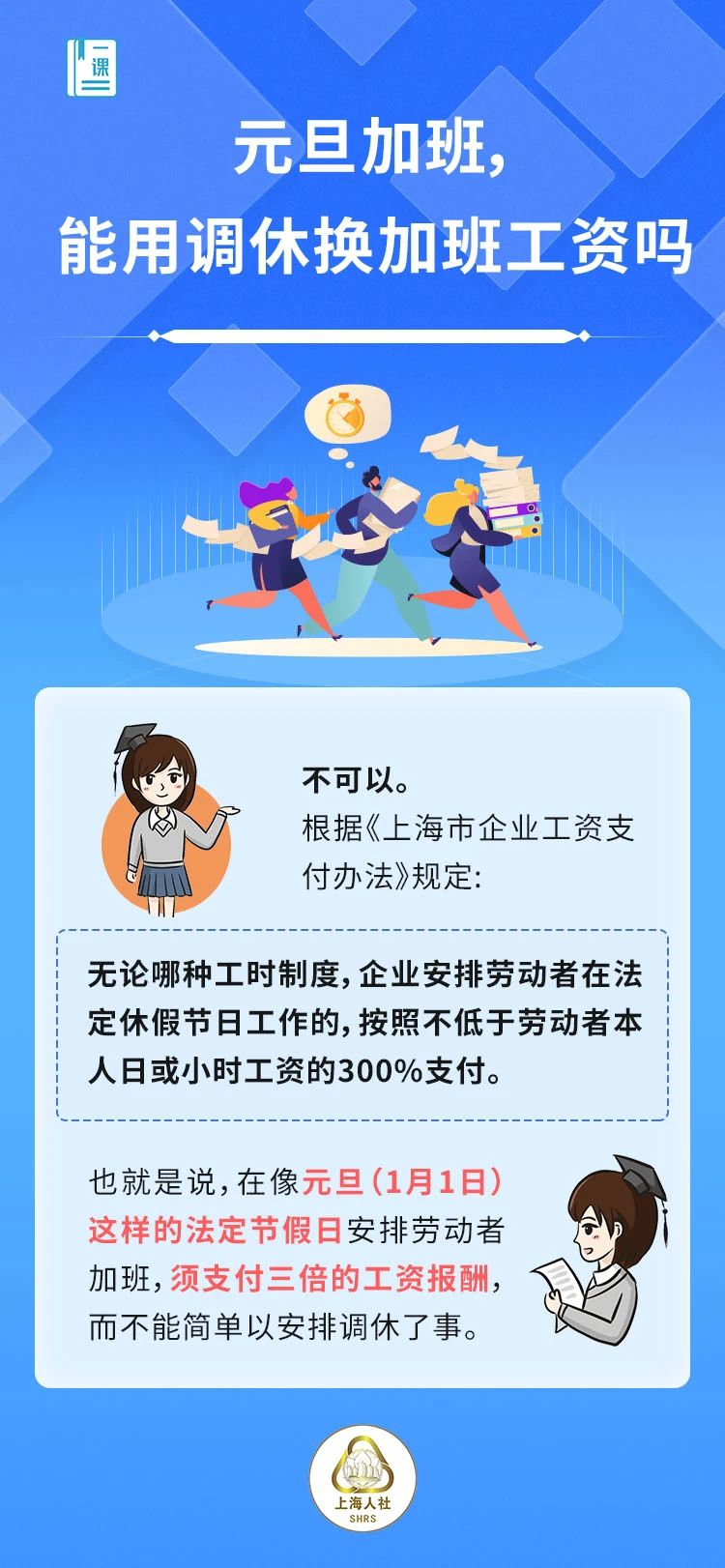 2222.jpg