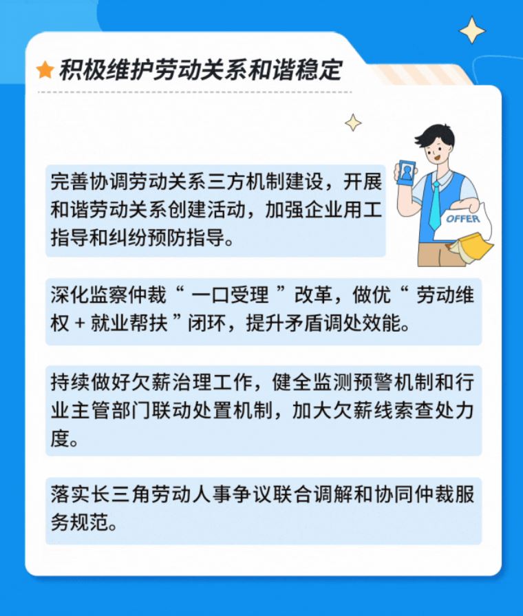 88.JPG