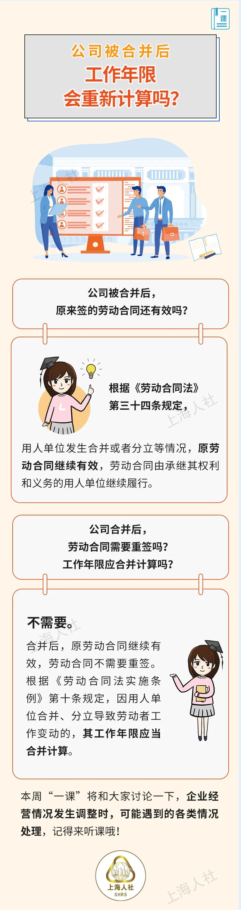 111111啊实打实大苏打.jpg