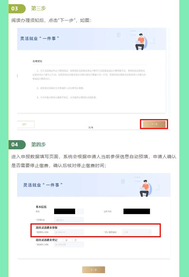 222.JPG