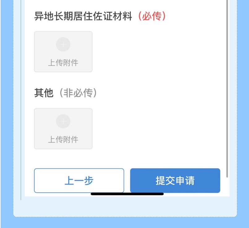 10.JPG