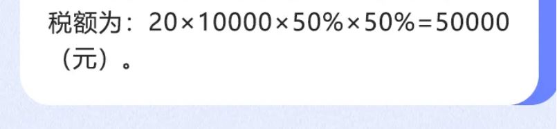 8888.JPG