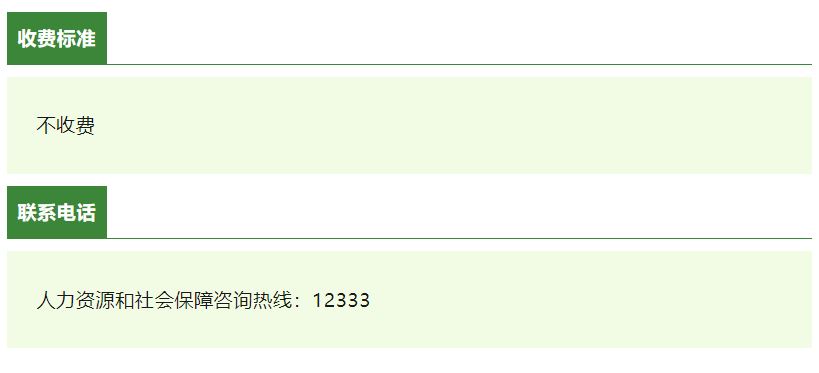 i.JPG